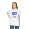 Nutmeggers for Ethereum | T-Shirt