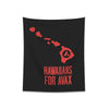 Hawaiians for Avax | Wall Tapestry