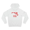 Marylanders for Avax | Hoodie