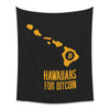 Hawaiians for Bitcoin | Wall Tapestry