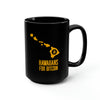 Hawaiians for Bitcoin | Black Mug