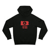 Pennsylvanians for Avax | Hoodie